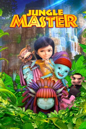 Постер: Jungle Master
