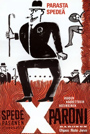 Постер: X-Paroni