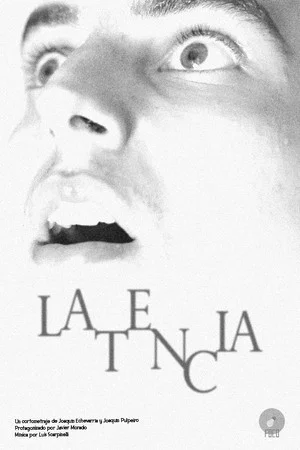 Постер: Latency