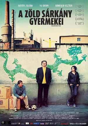 Постер: Children of the Green Dragon