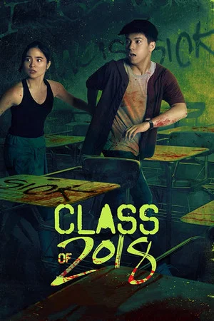 Постер: Class of 2018