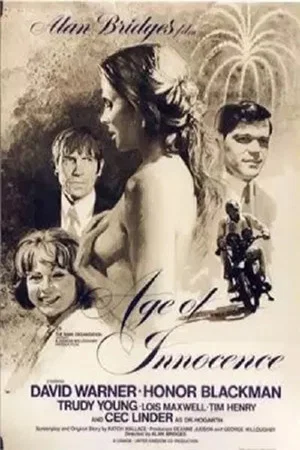 Постер: Age of Innocence