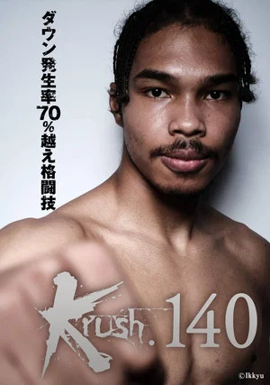 Постер: Krush 140