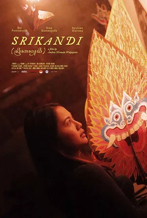 Постер: Srikandi