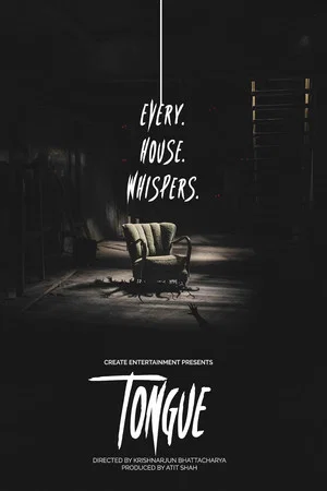 Постер: Tongue