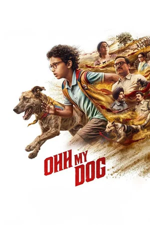Постер: Ohh My Dog