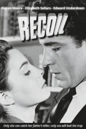 Постер: Recoil