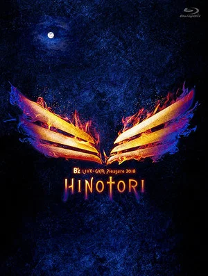 Постер: B'z LIVE-GYM Pleasure 2018-HINOTORI-