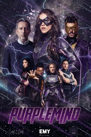 Постер: Purplemind